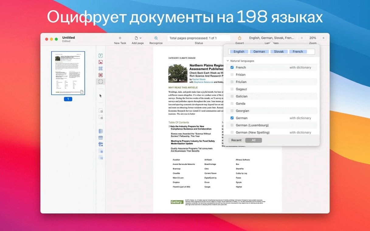 ABBYY FineReader PDF image 2 of 4 Screen 2 of ABBYY FineReader PDF