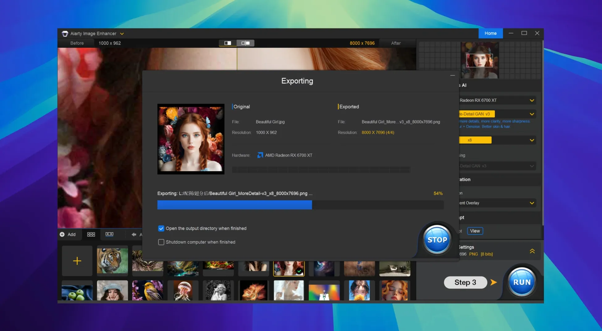 Aiarty Image Enhancer — tour 3 Aiarty Image Enhancer toolbar view 3