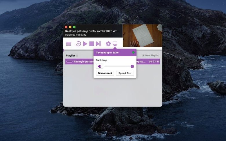 Airflow — tour 4 Airflow toolbar view 4