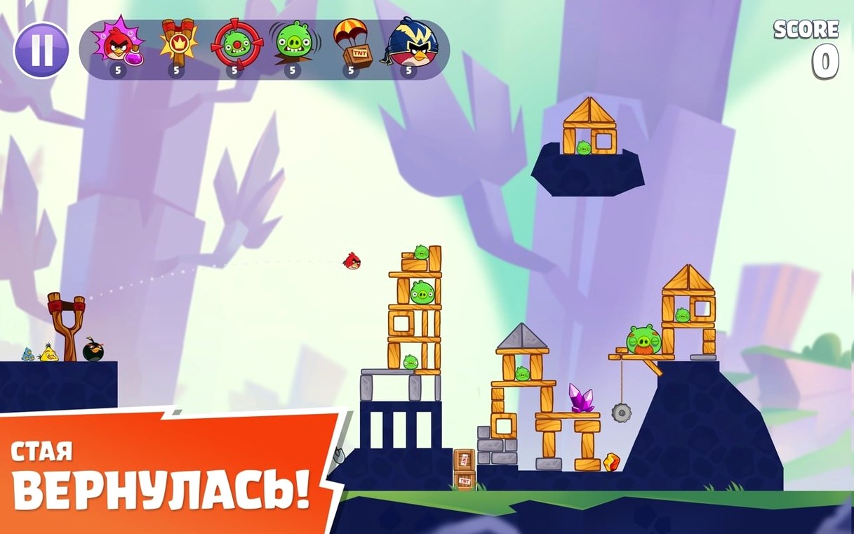 Angry Birds Reloaded — tour 1 download angry birds for mac: workspace view