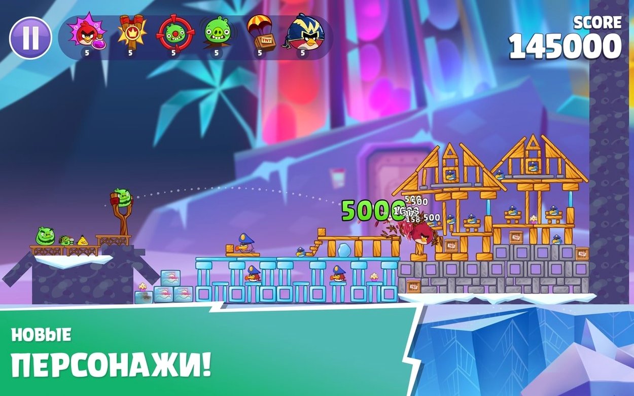 Angry Birds Reloaded — tour 2 Angry Birds Reloaded toolbar view 2