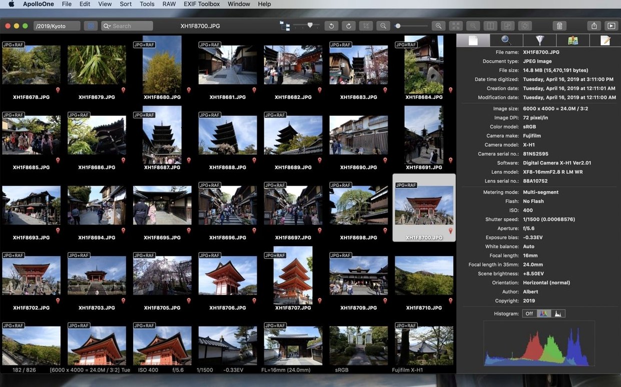 ApolloOne — tour 2 ApolloOne toolbar view 2