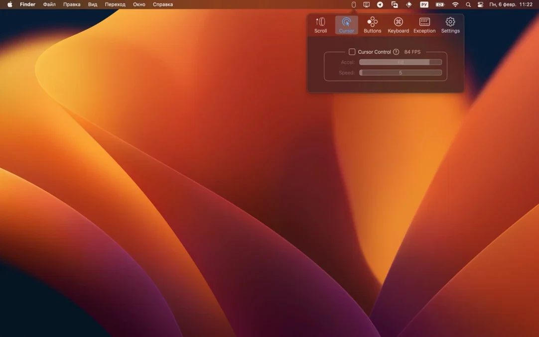 BetterMouse — tour 1 bettermouse crack mac: workspace view