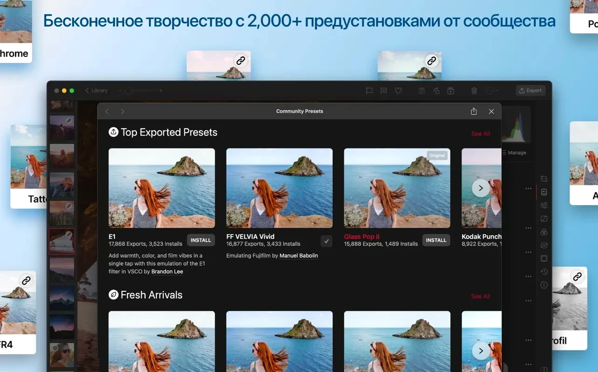 Darkroom toolbar view 3