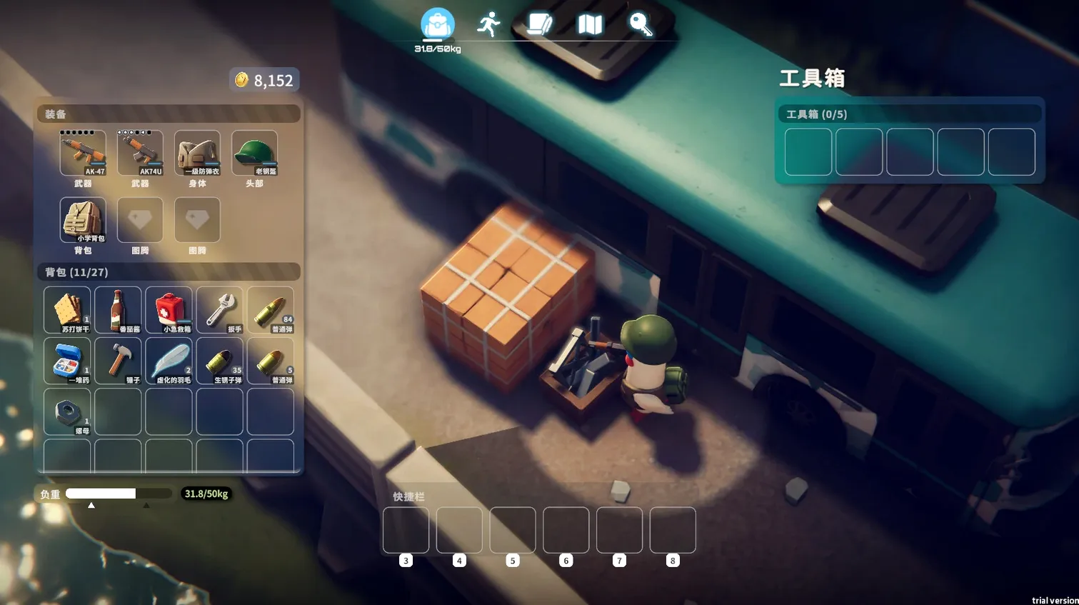 Escape from Duckov 2.3.30: escape from duckov crack mac