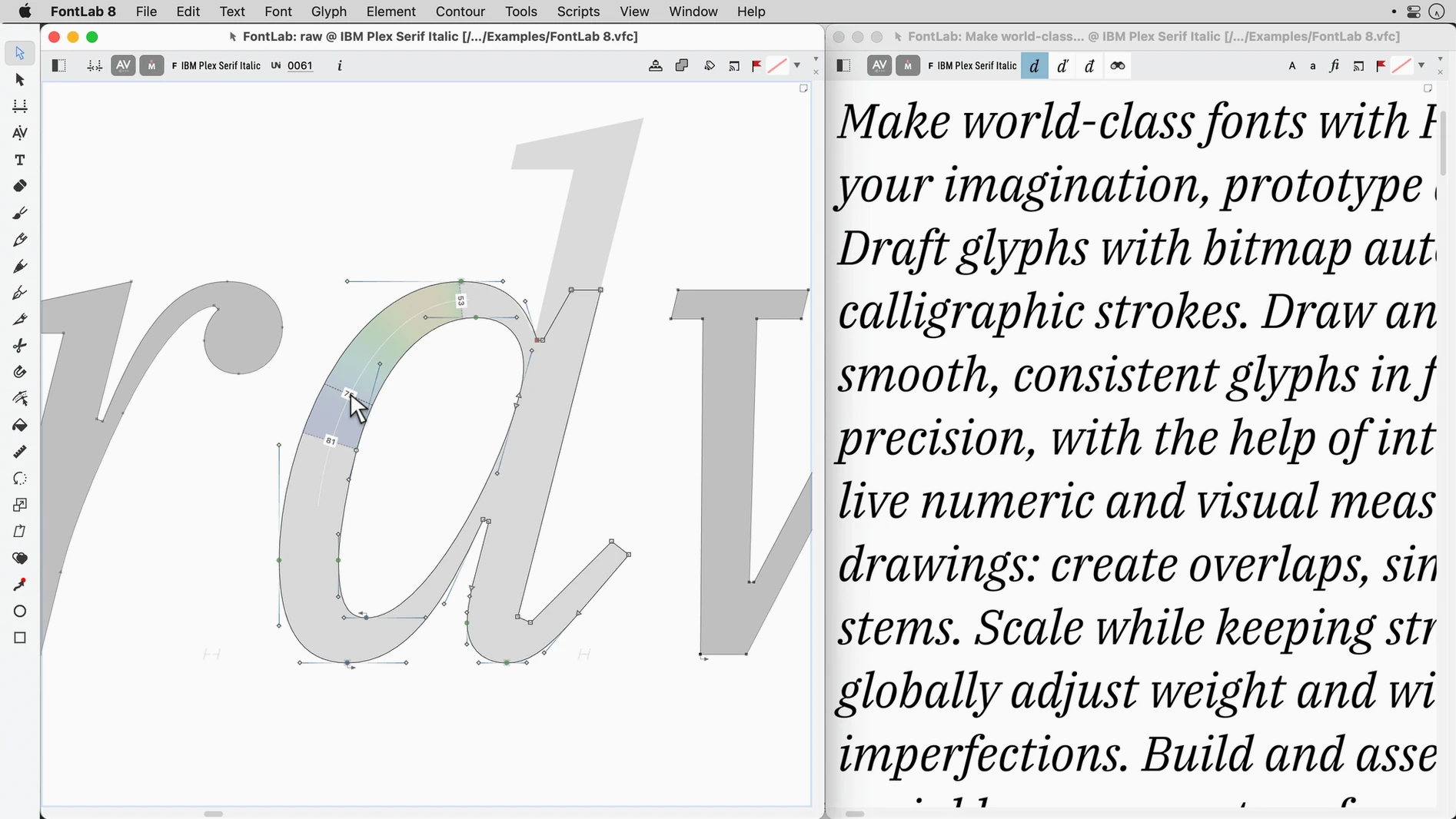 FontLab — tour 3 FontLab toolbar view 3
