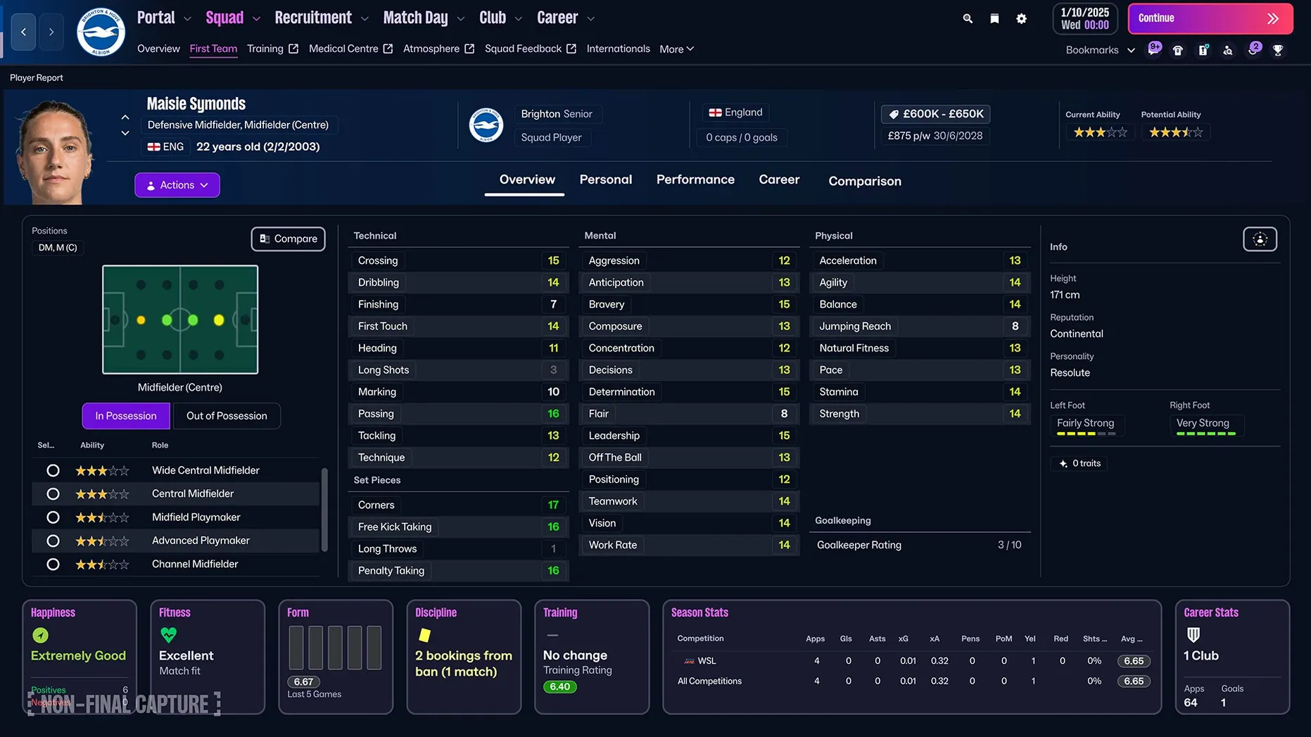 Football Manager 2026 toolbar view 4