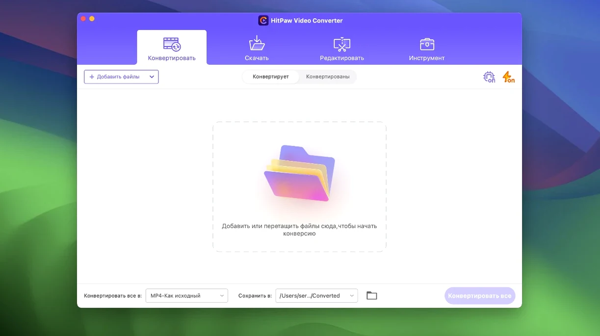 HitPaw Video Converter — tour 1 hitpaw video converter crack: workspace view