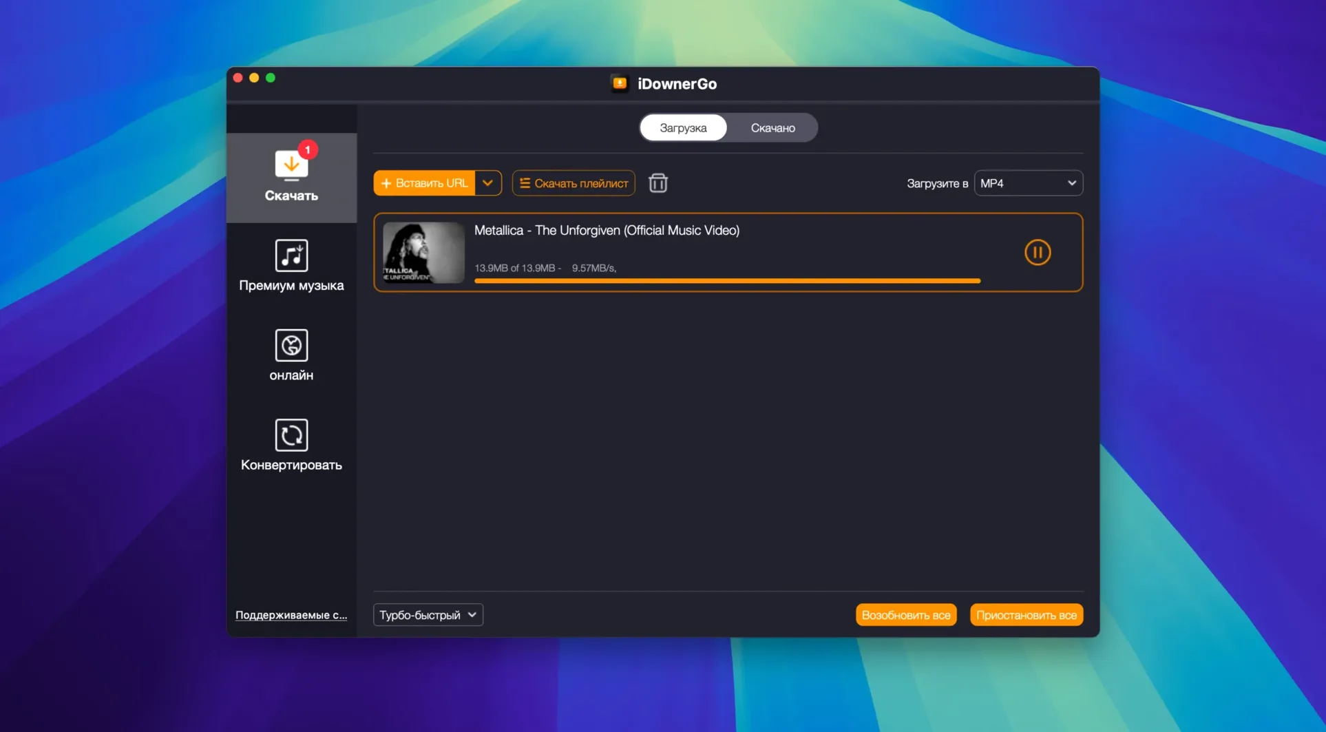iDownerGo — tour 2 iDownerGo toolbar view 2