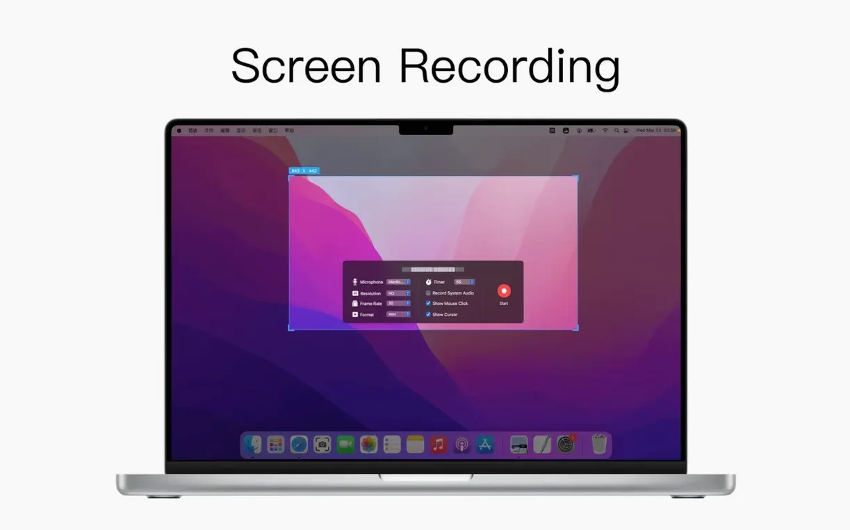 iShot Pro-ScreenShot Recording image 4 of 8 Screen 4 of iShot Pro-ScreenShot Recording