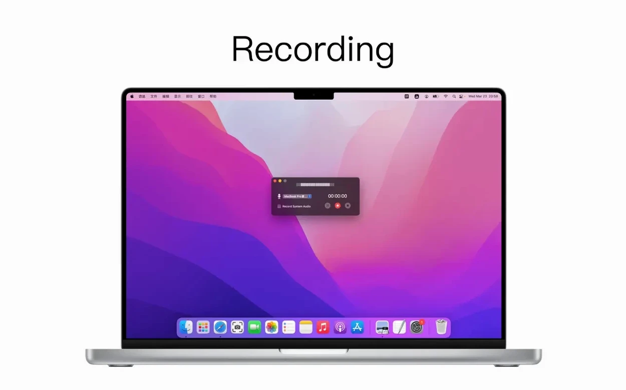 iShot Pro-ScreenShot Recording — tour 7 iShot Pro-ScreenShot Recording toolbar view 7