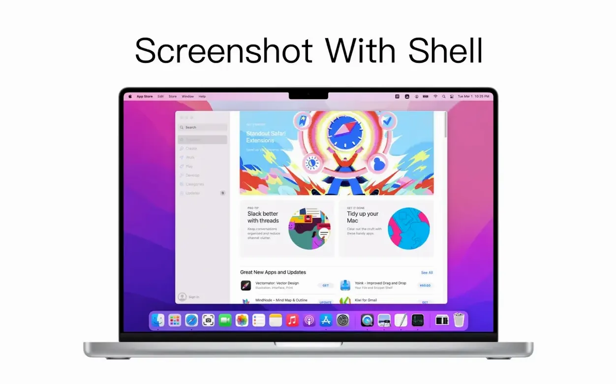 iShot Pro-ScreenShot Recording — tour 8 iShot Pro-ScreenShot Recording toolbar view 8