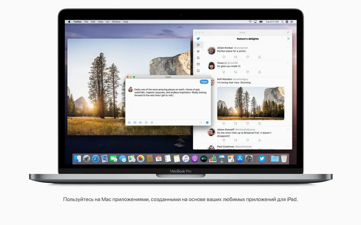 macOS Catalina image 1 of 4 catalina dmg download: workspace view