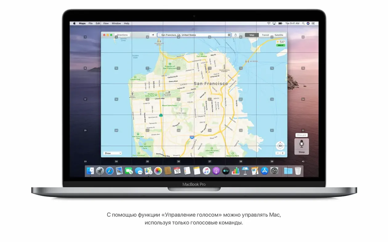 macOS Catalina image 3 of 4 Screen 3 of macOS Catalina