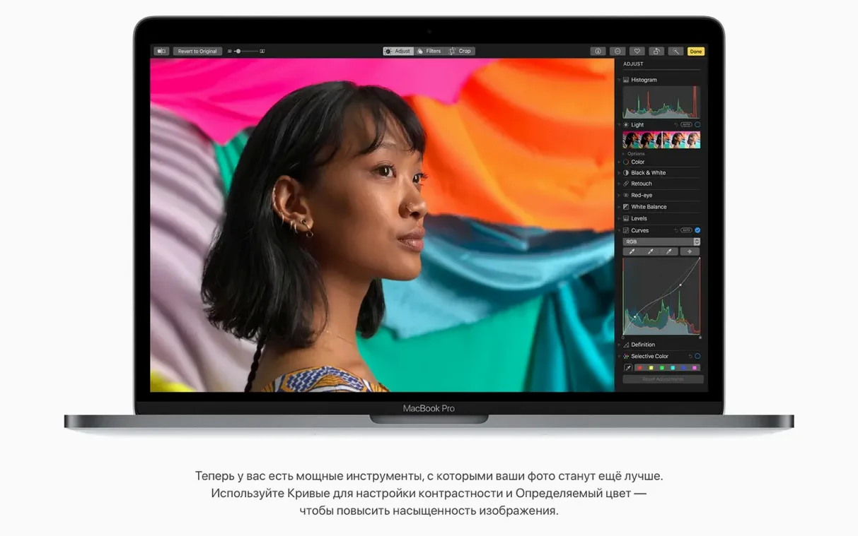 macOS High Sierra — tour 4 macOS High Sierra toolbar view 4