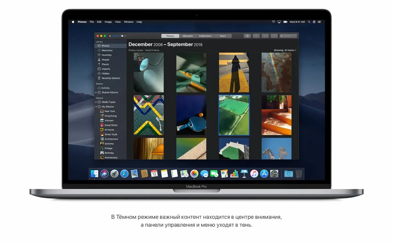 macOS Mojave 10.14.6: hackintosh mojave download
