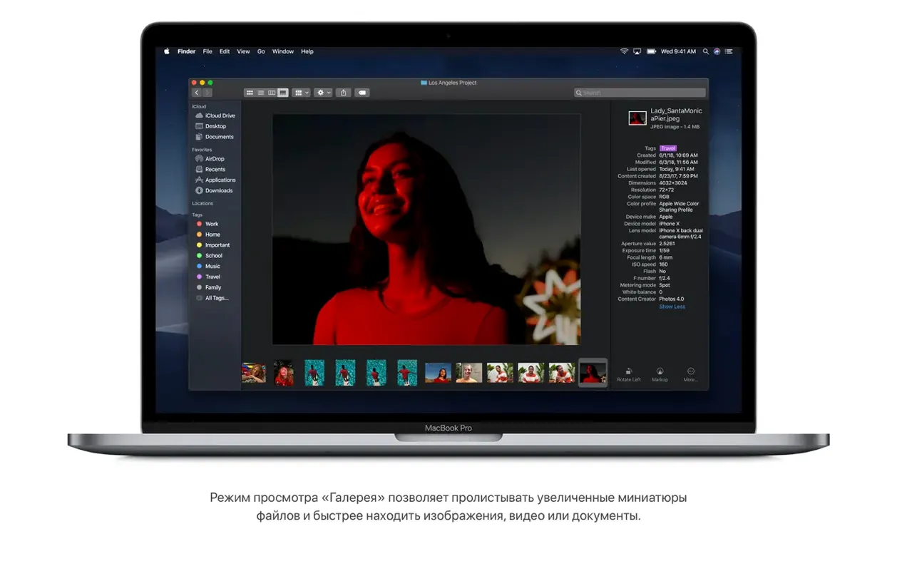 macOS Mojave toolbar view 2