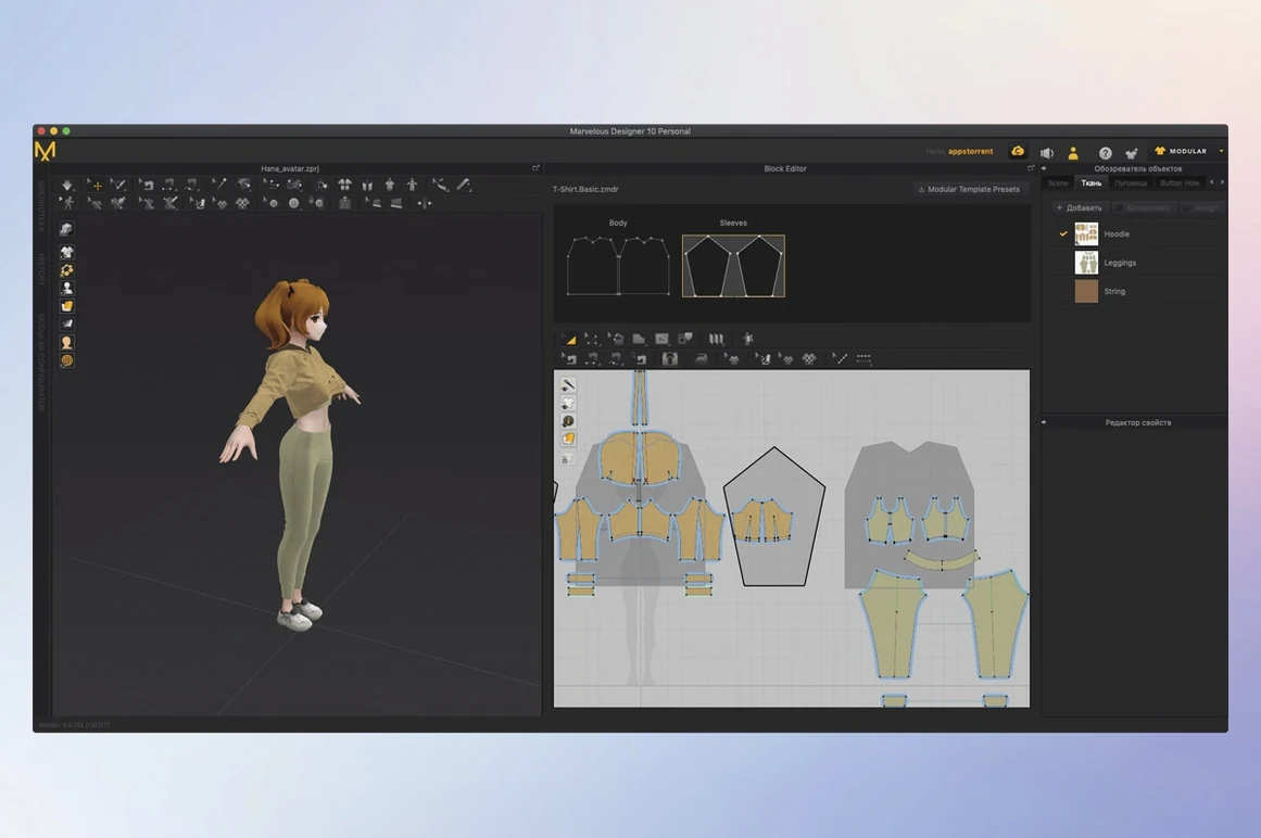 marvelous designer macos: workspace view