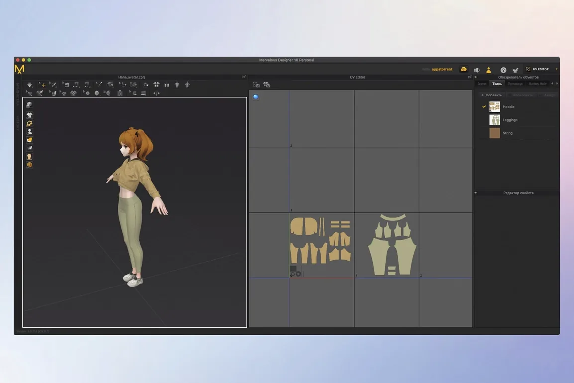 Marvelous Designer toolbar view 3