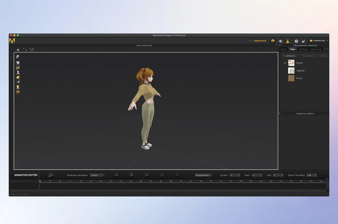 Marvelous Designer toolbar view 4
