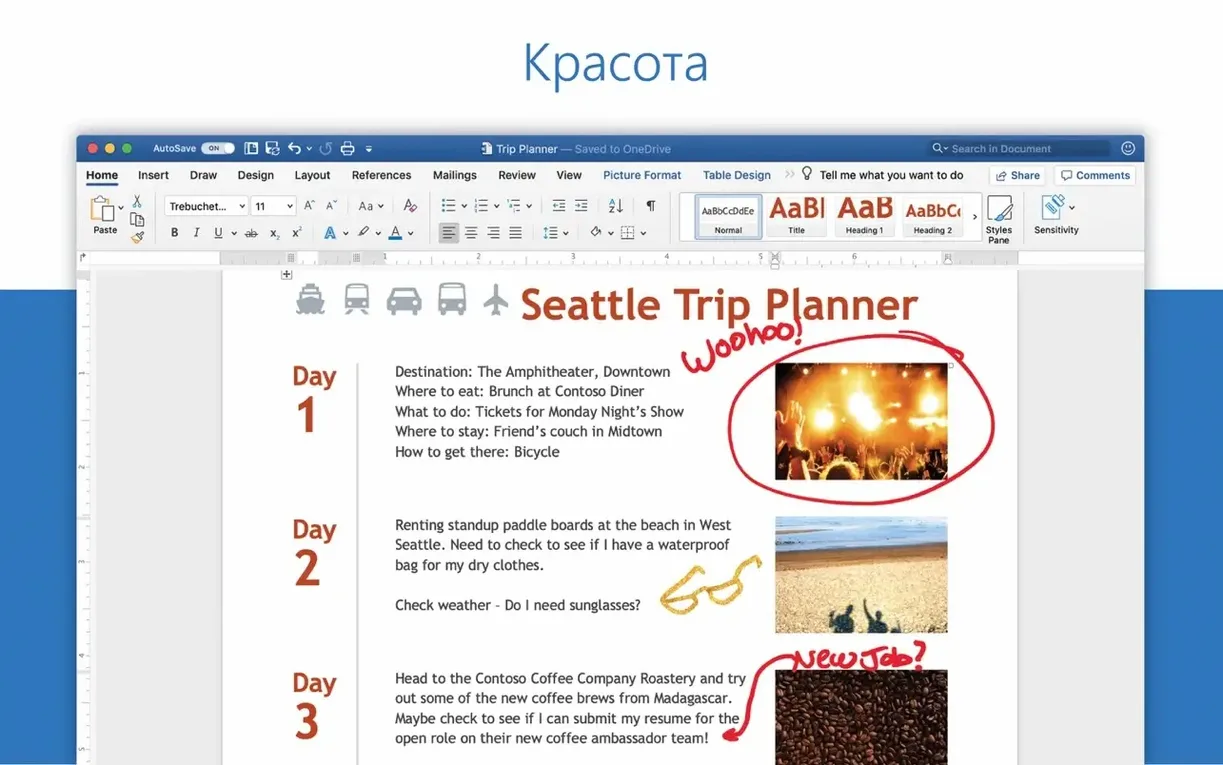 Microsoft Outlook image 1 of 4 outlook mac download: workspace view