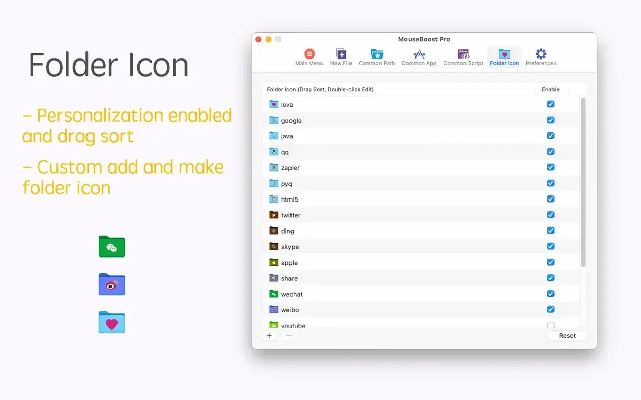 MouseBoost Pro — tour 7 MouseBoost Pro toolbar view 7