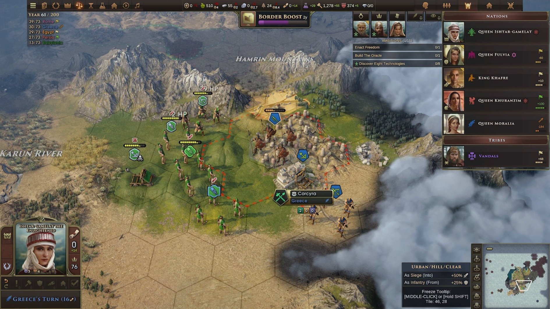 Screen 2 of Old World