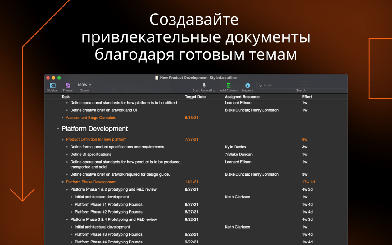 OmniOutliner Pro 6.2.1: omnioutliner pro for mac cracked