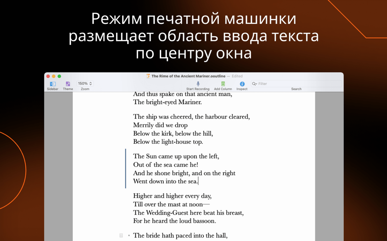 OmniOutliner Pro toolbar view 3
