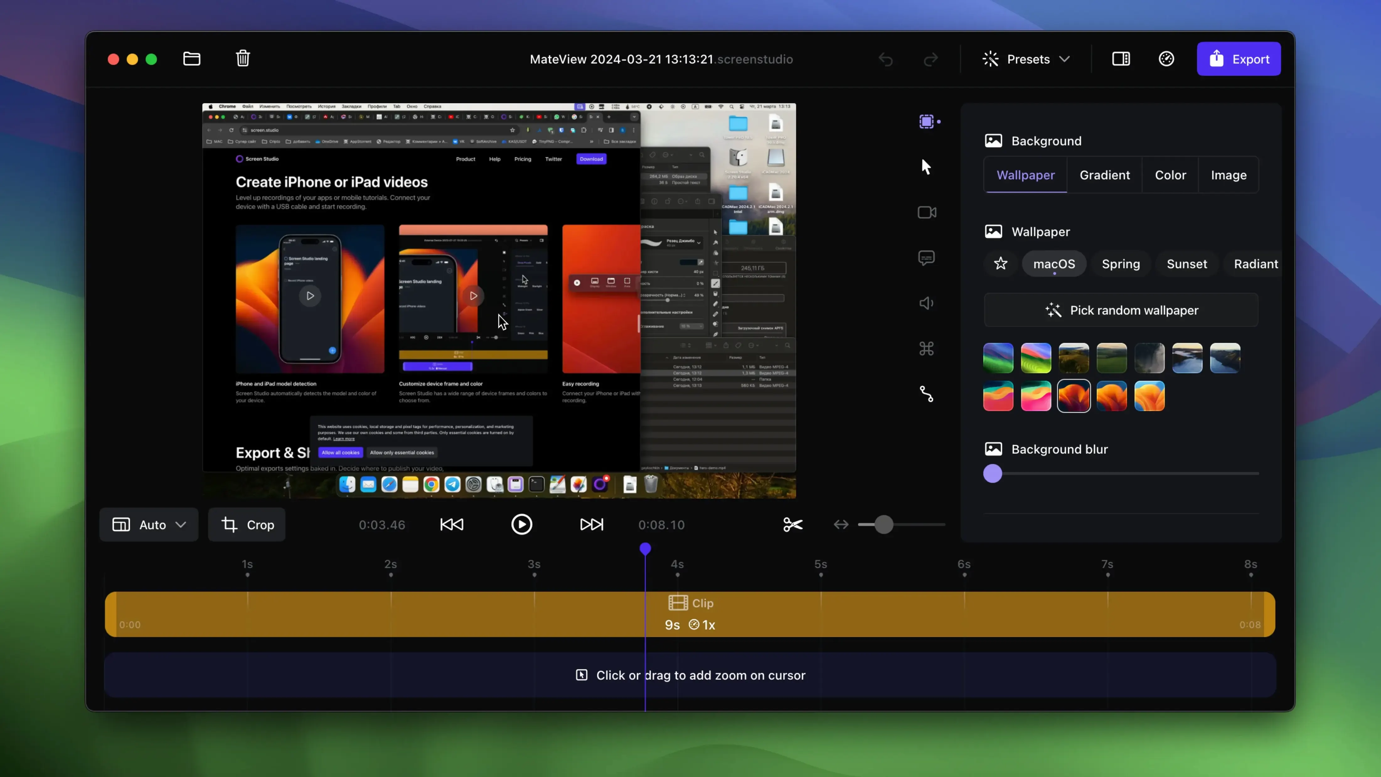 Screen Studio — tour 1 Screen Studio 3.7.5-4595: screen studio mac free