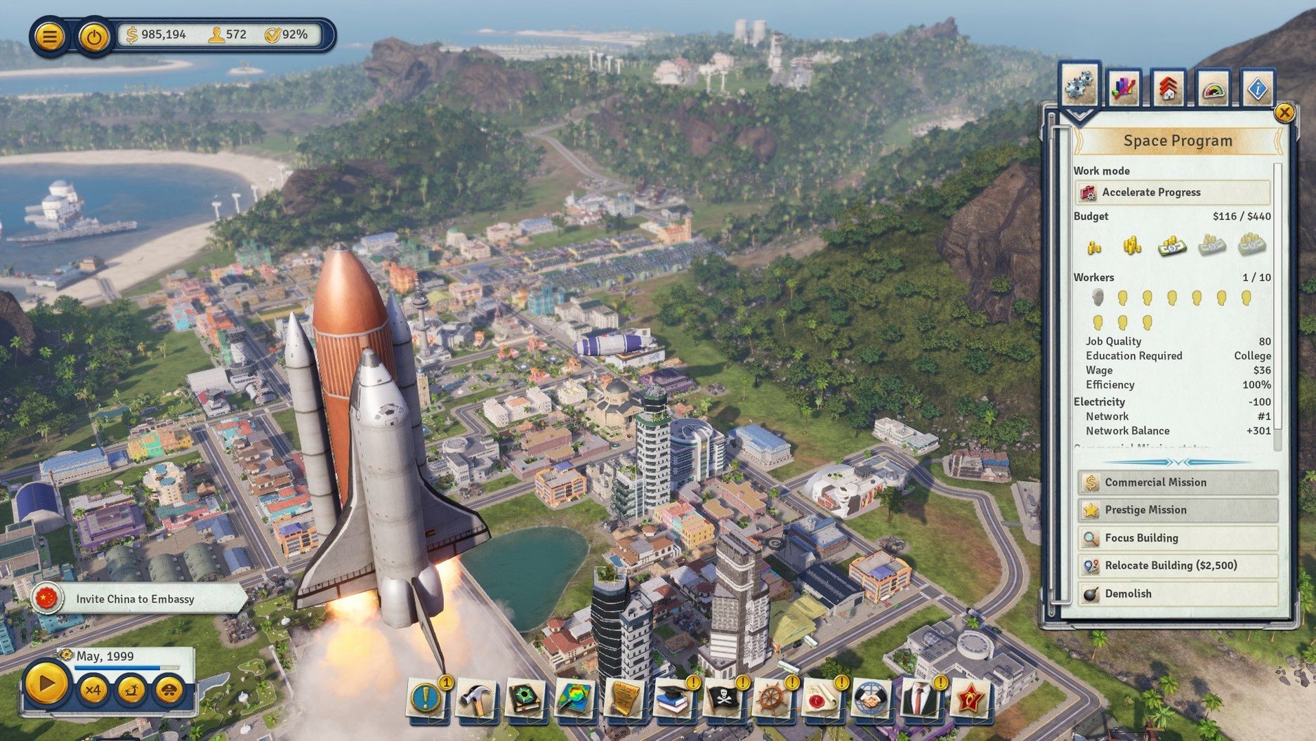 Screen 4 of Tropico