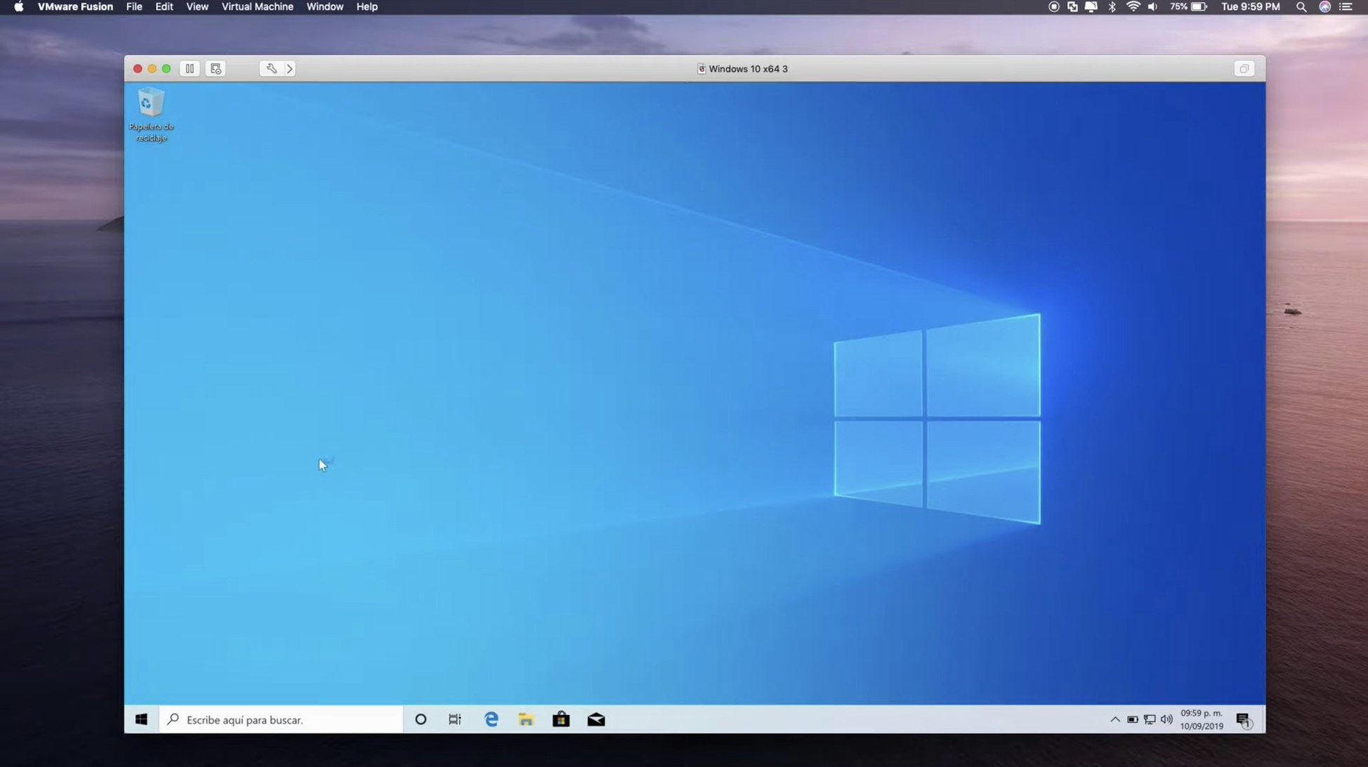 VMware Fusion Pro toolbar view 2