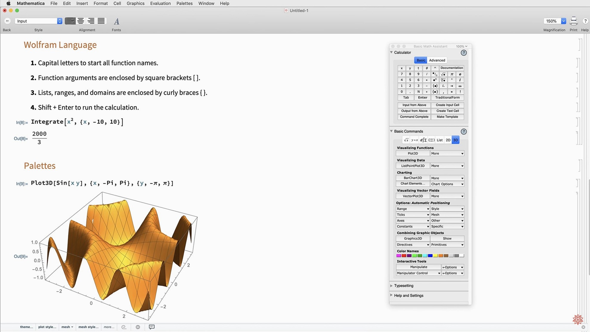 Wolfram Mathematica toolbar view 4